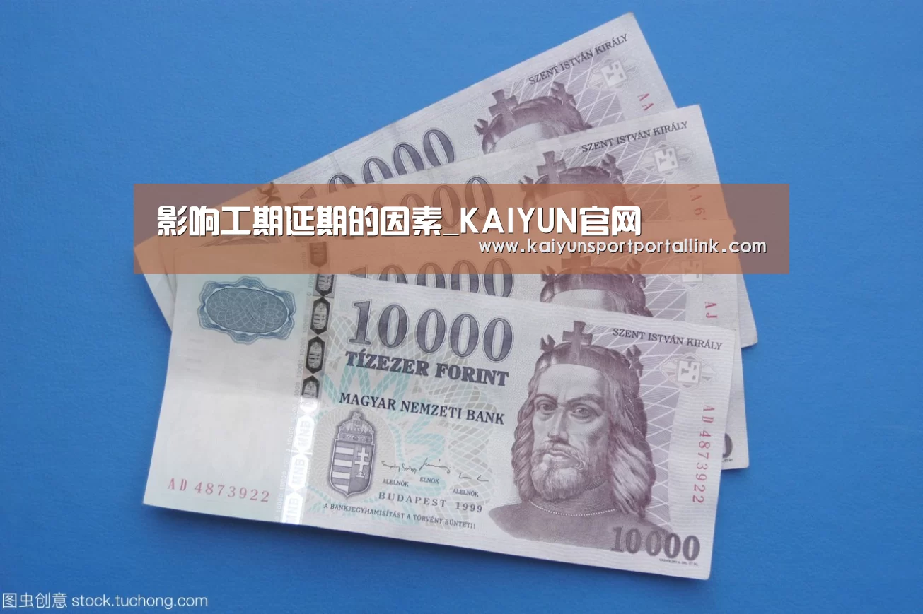 KAIYUN官网